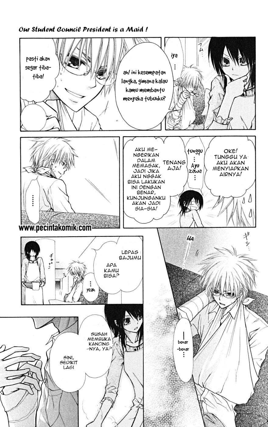 Kaichou wa Maid-sama! Chapter 24 Gambar 21