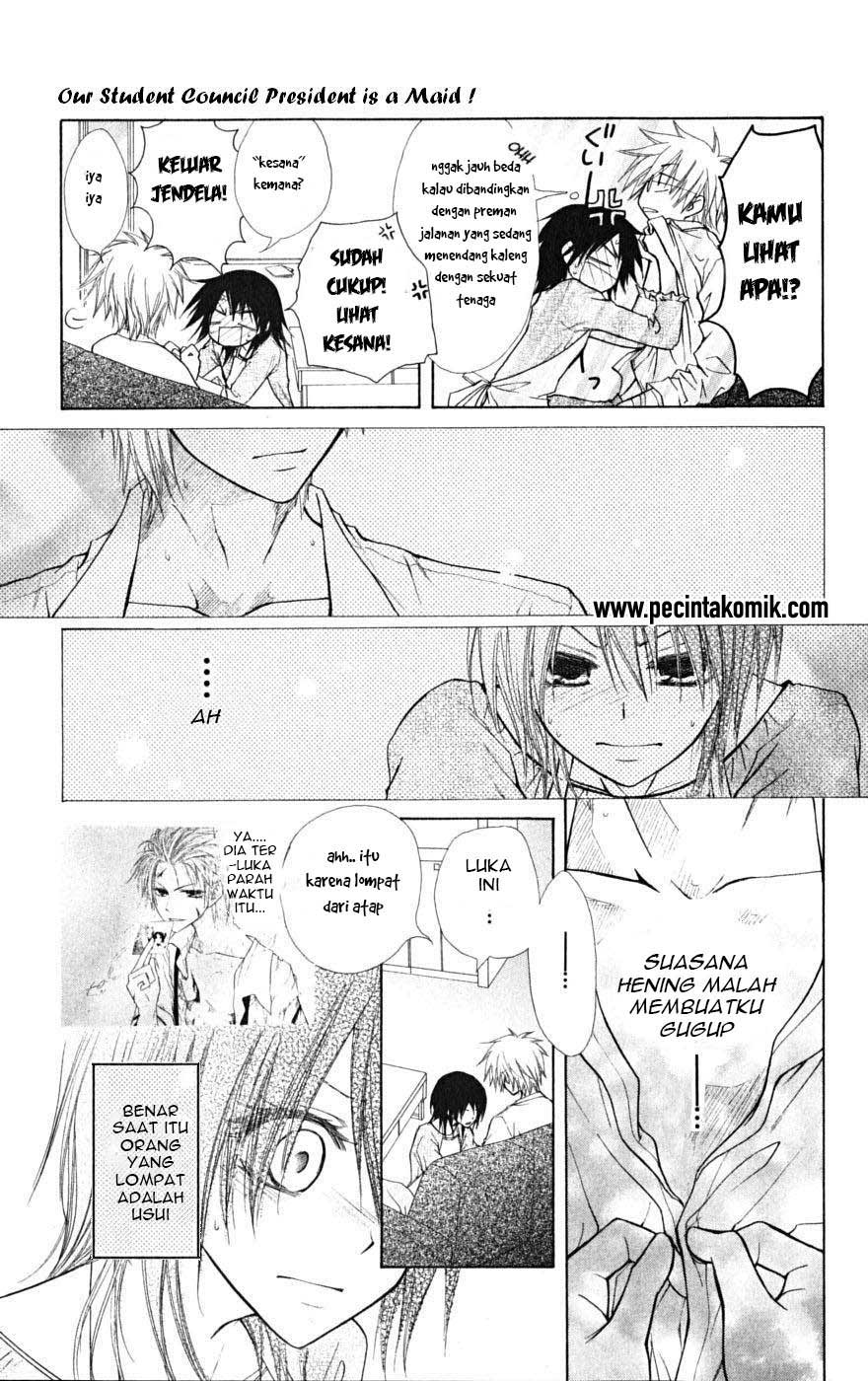Kaichou wa Maid-sama! Chapter 24 Gambar 23