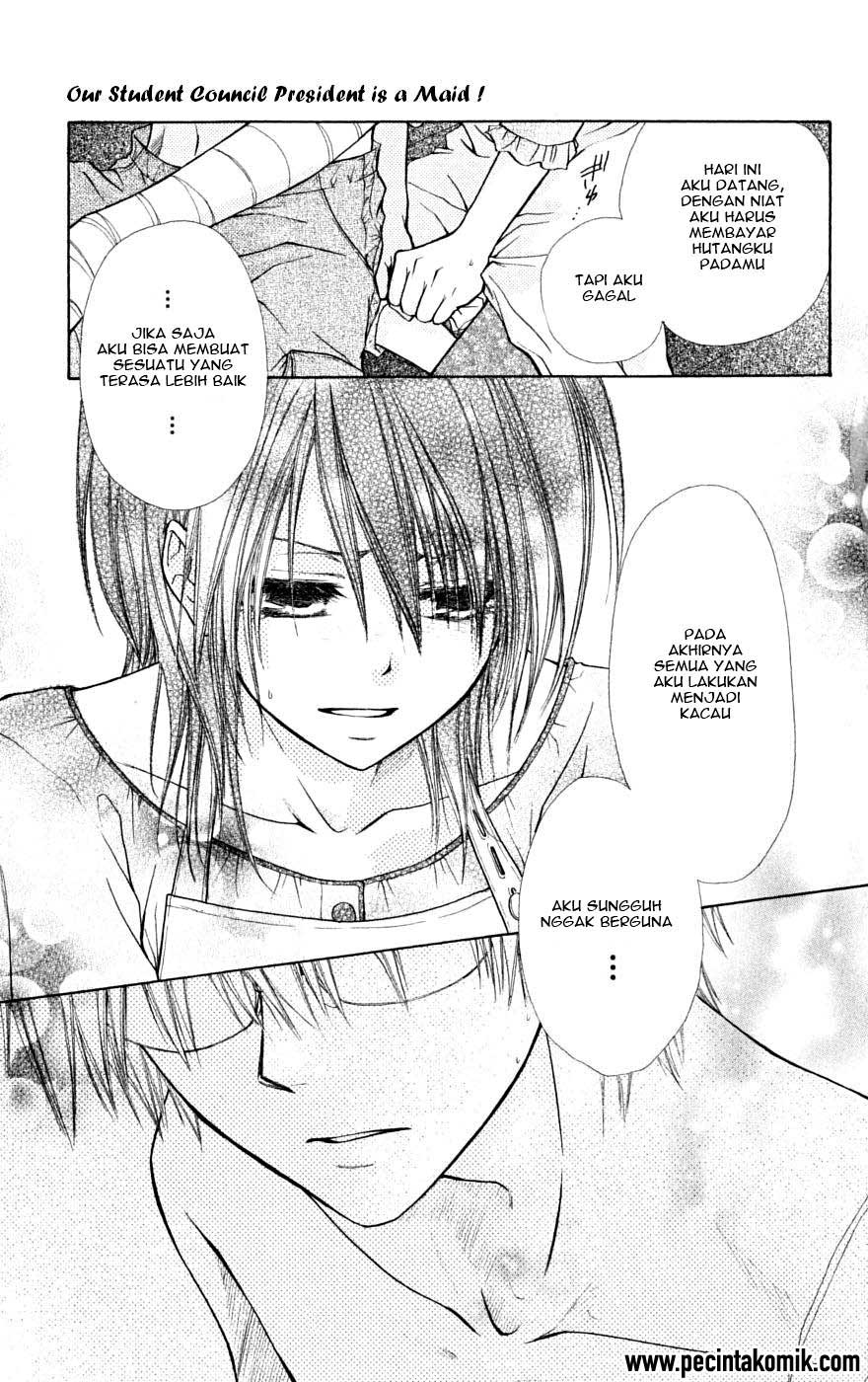 Kaichou wa Maid-sama! Chapter 24 Gambar 27