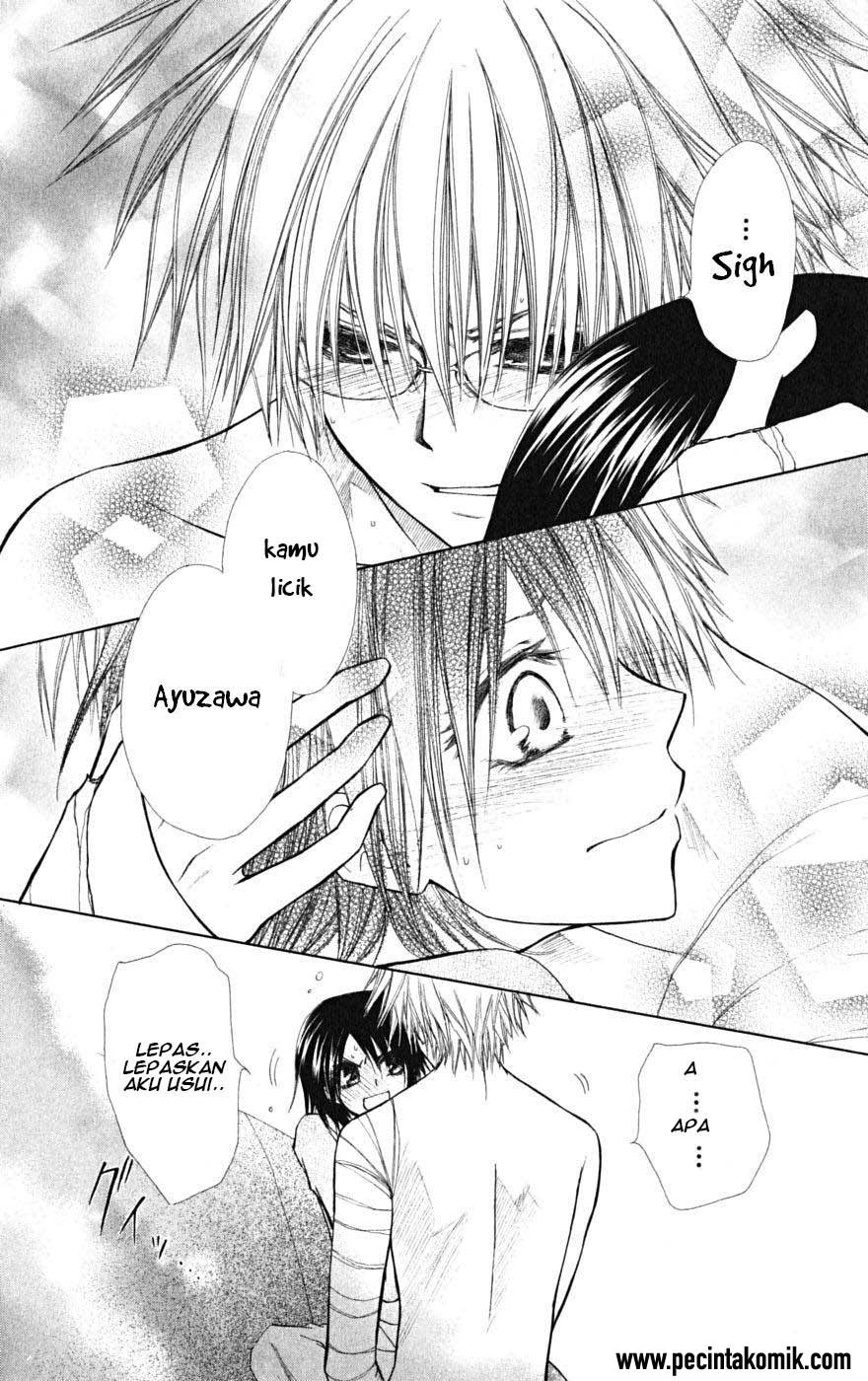 Kaichou wa Maid-sama! Chapter 24 Gambar 30