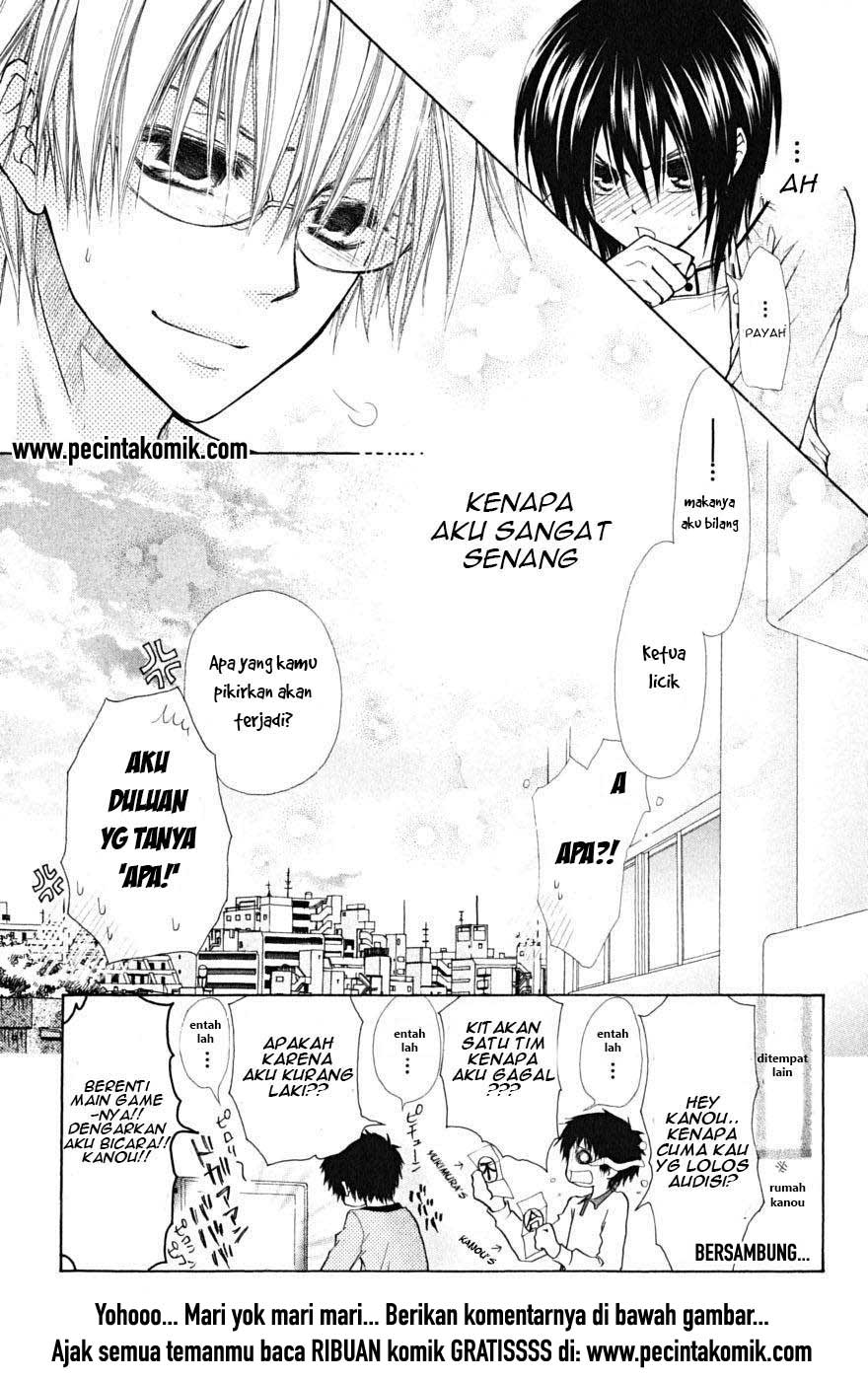 Kaichou wa Maid-sama! Chapter 24 Gambar 33
