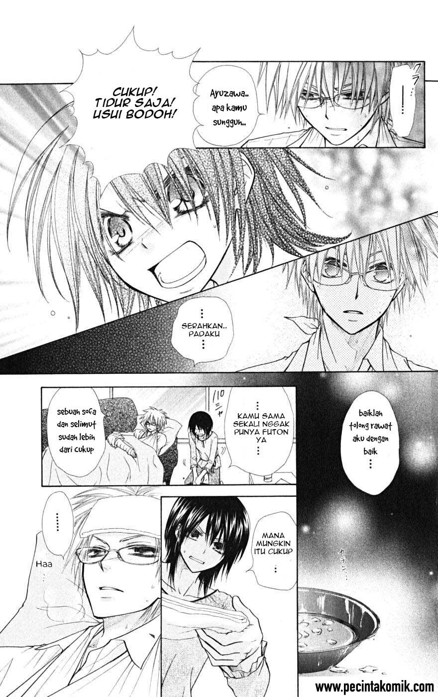 Kaichou wa Maid-sama! Chapter 24 Gambar 9