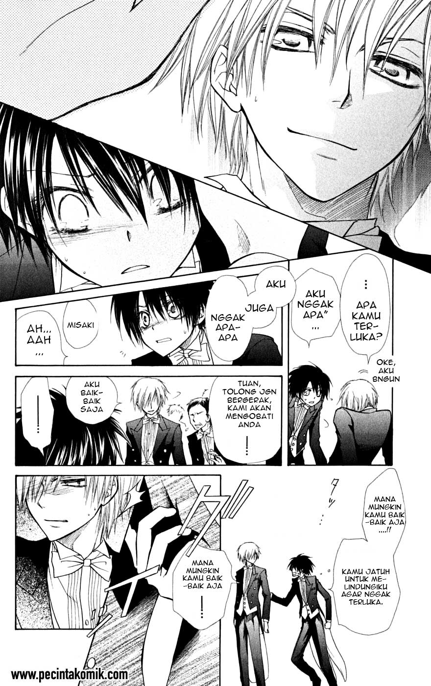 Kaichou wa Maid-sama! Chapter 23 Gambar 11