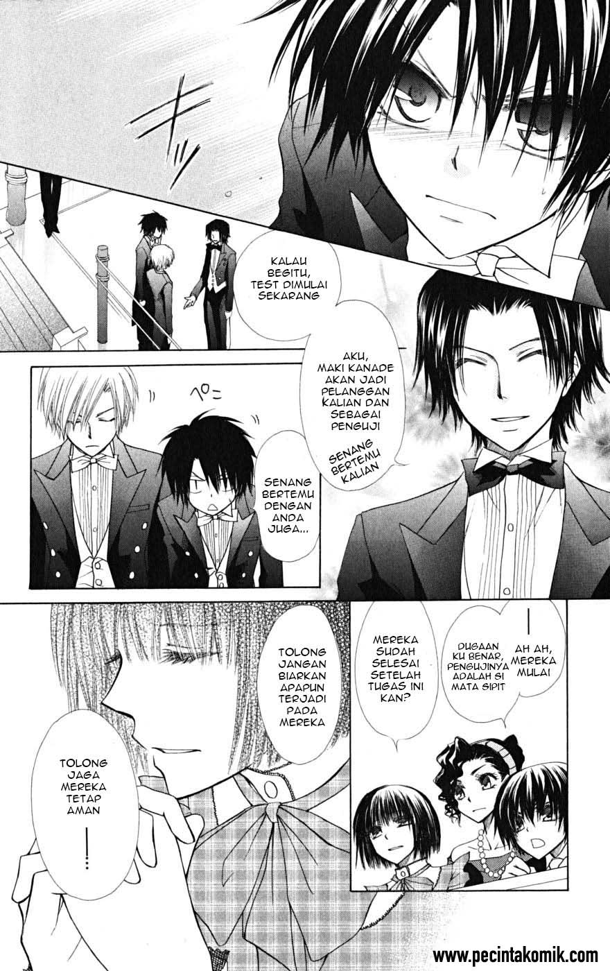 Kaichou wa Maid-sama! Chapter 23 Gambar 15