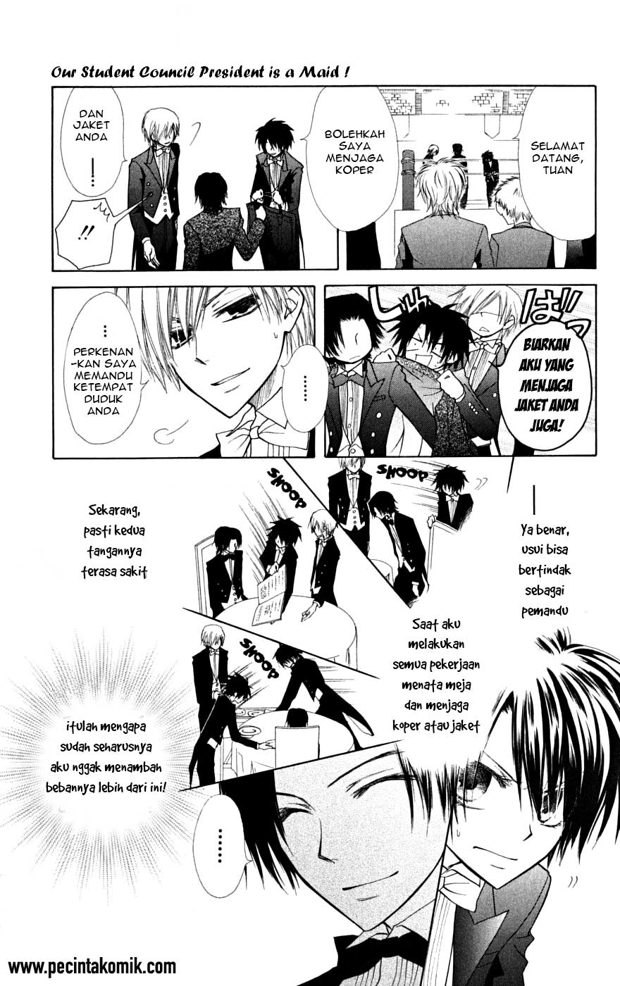 Kaichou wa Maid-sama! Chapter 23 Gambar 16
