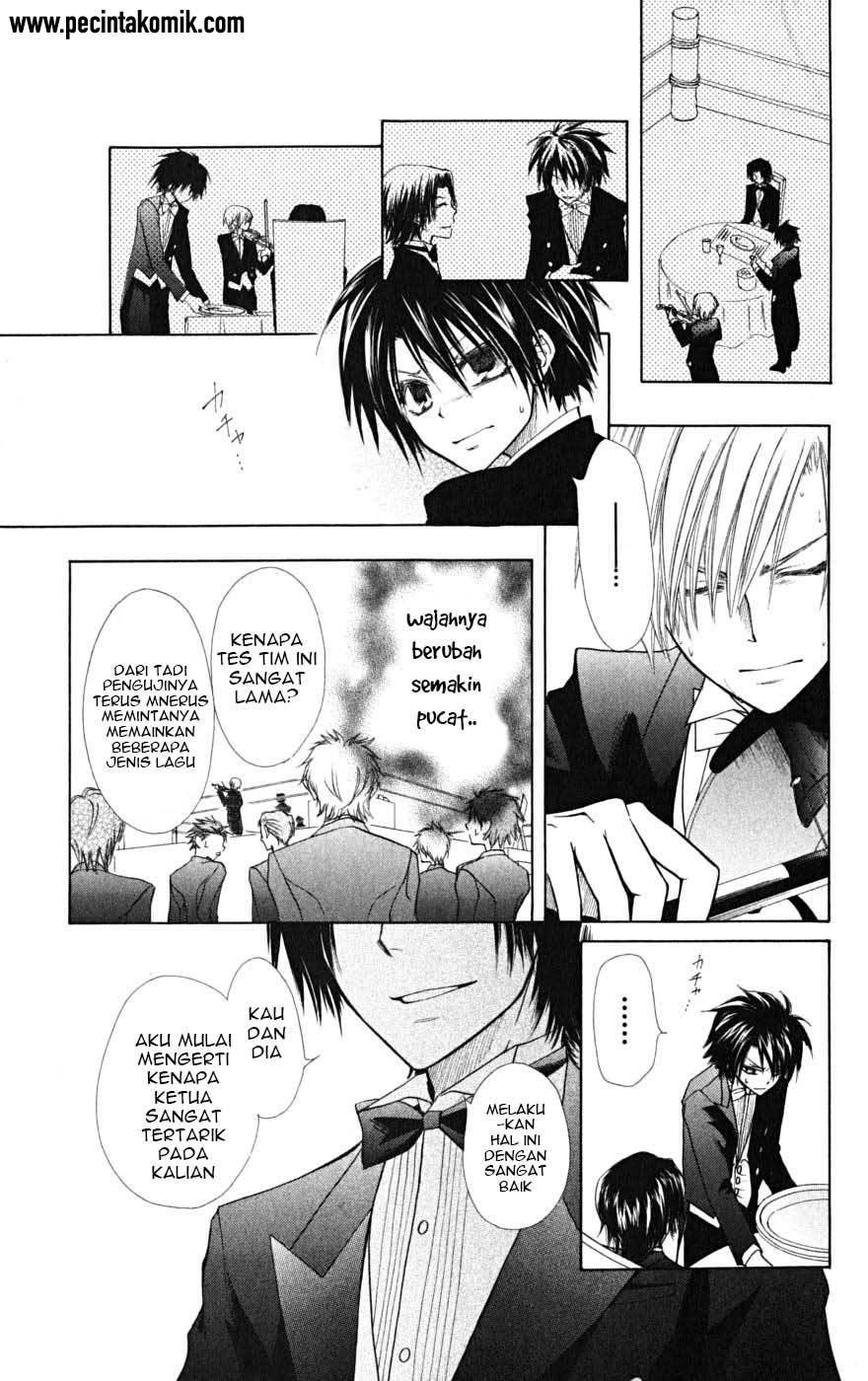Kaichou wa Maid-sama! Chapter 23 Gambar 22