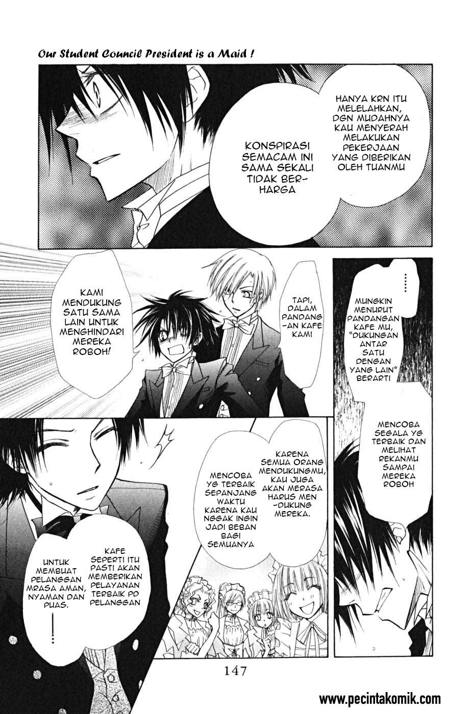 Kaichou wa Maid-sama! Chapter 23 Gambar 26