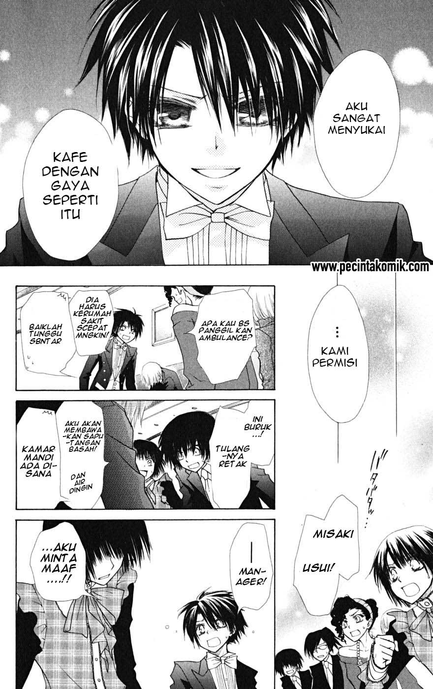 Kaichou wa Maid-sama! Chapter 23 Gambar 27