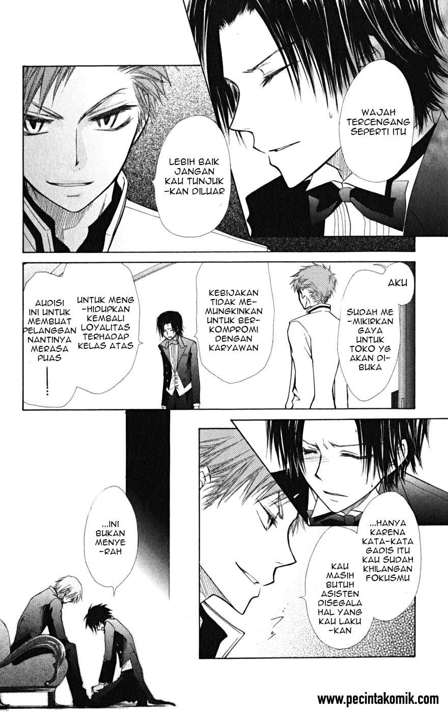 Kaichou wa Maid-sama! Chapter 23 Gambar 29