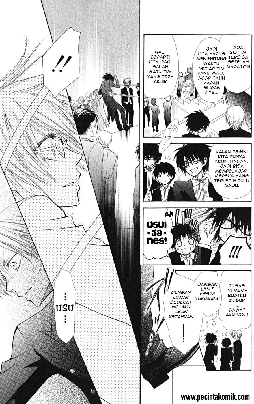 Kaichou wa Maid-sama! Chapter 23 Gambar 8