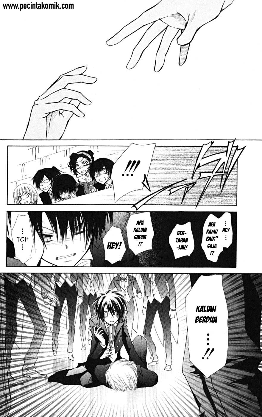 Kaichou wa Maid-sama! Chapter 23 Gambar 9