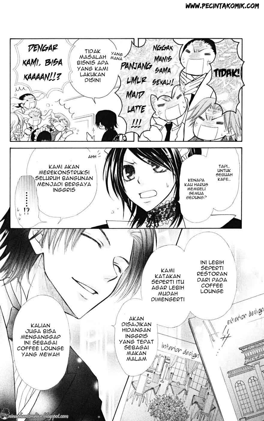 Kaichou wa Maid-sama! Chapter 21 Gambar 19