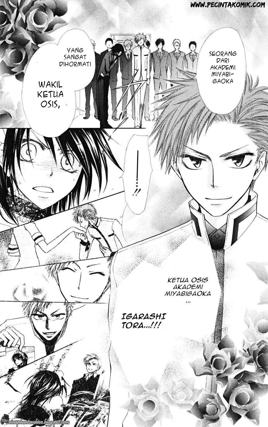 Kaichou wa Maid-sama! Chapter 21 Gambar 21