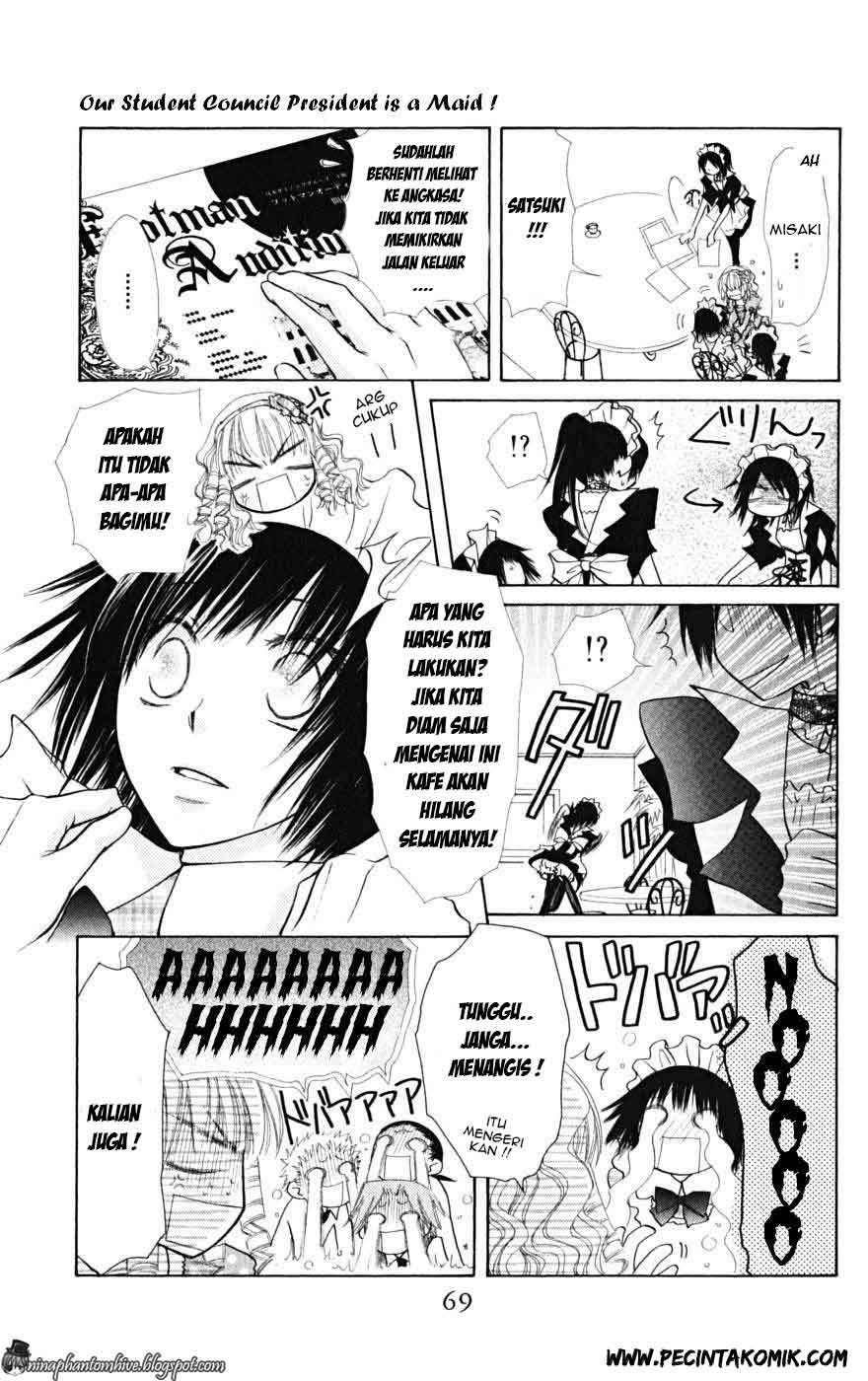 Kaichou wa Maid-sama! Chapter 21 Gambar 32