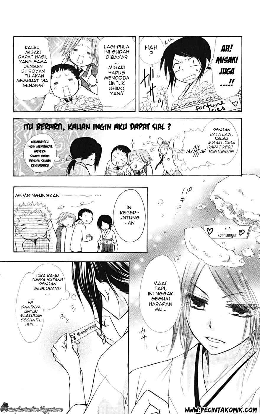 Kaichou wa Maid-sama! Chapter 21 Gambar 5