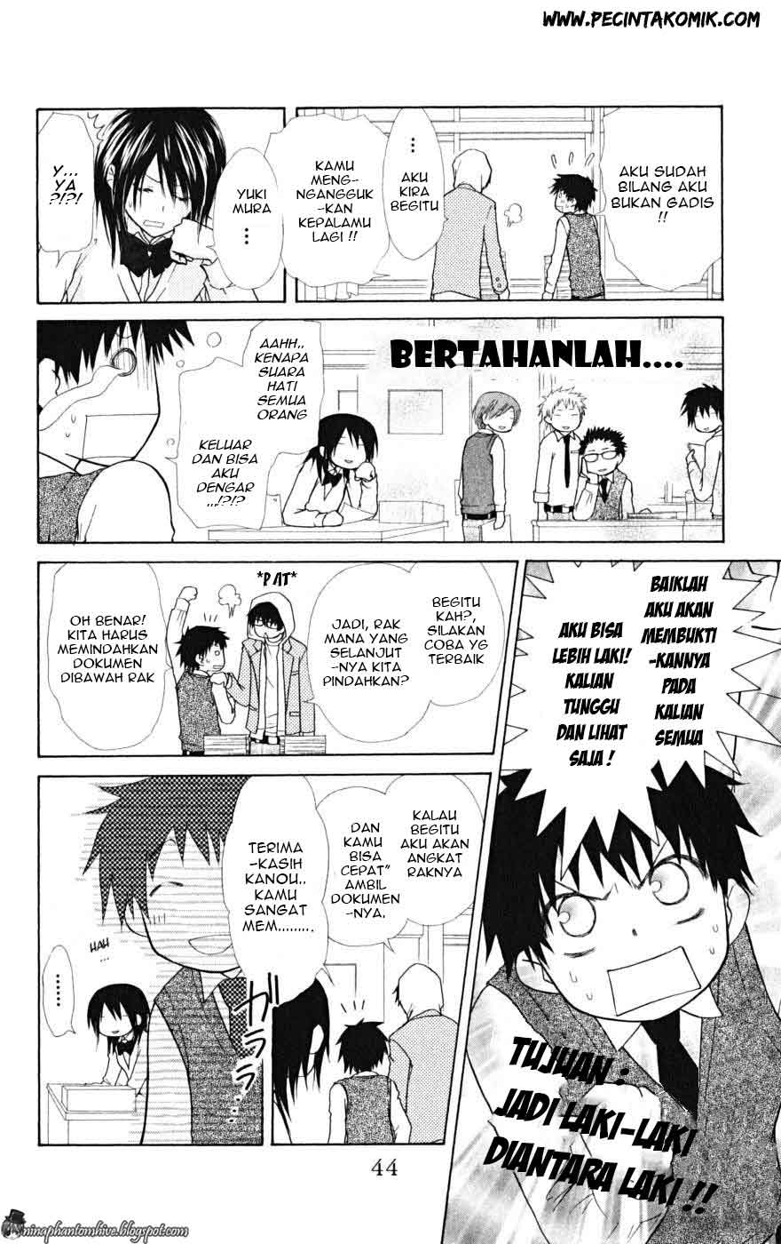 Kaichou wa Maid-sama! Chapter 21 Gambar 7