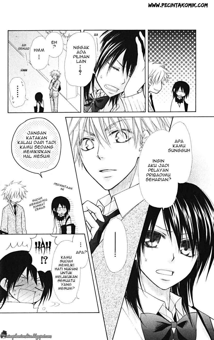 Kaichou wa Maid-sama! Chapter 21 Gambar 9