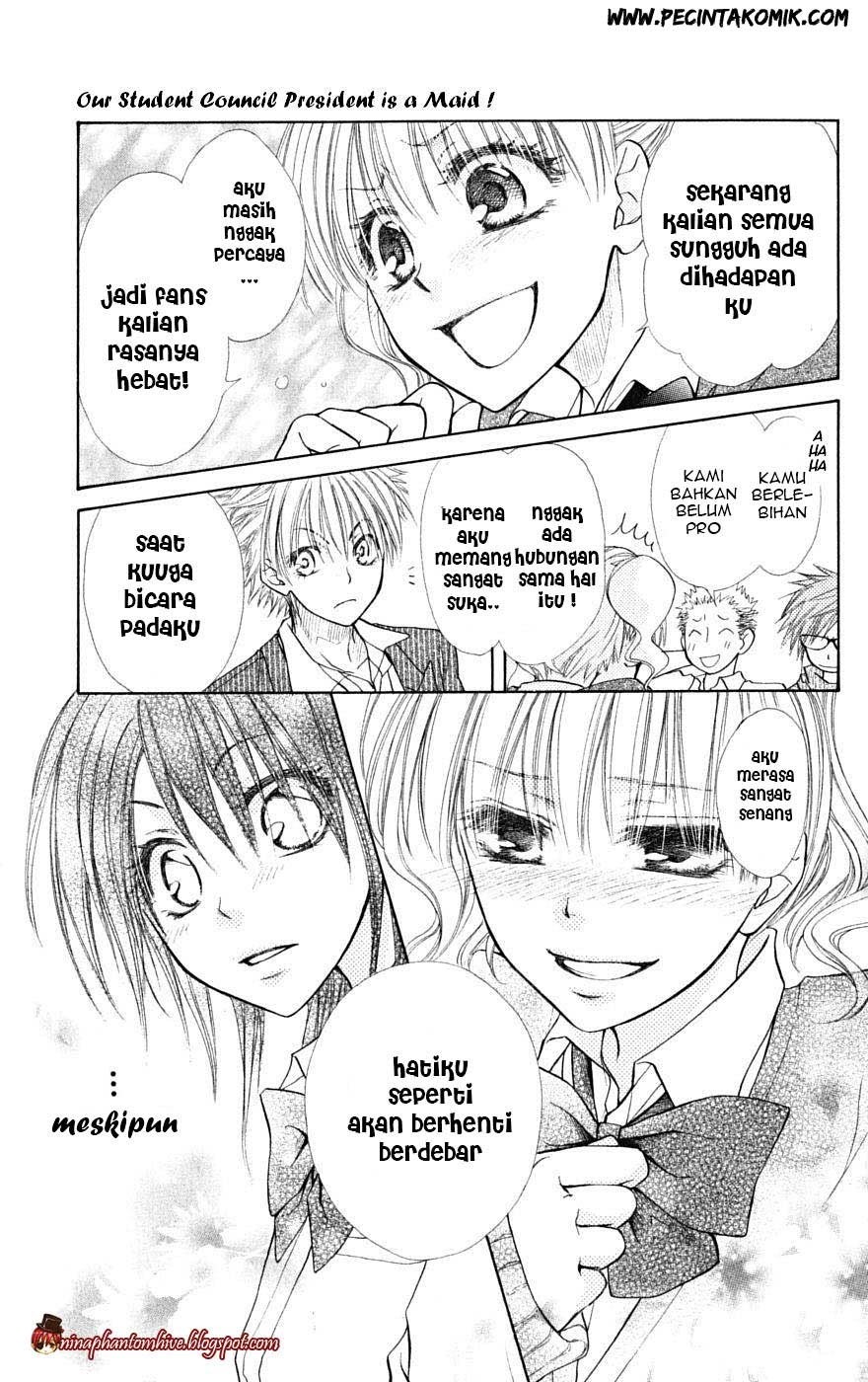 Kaichou wa Maid-sama! Chapter 20 Gambar 15