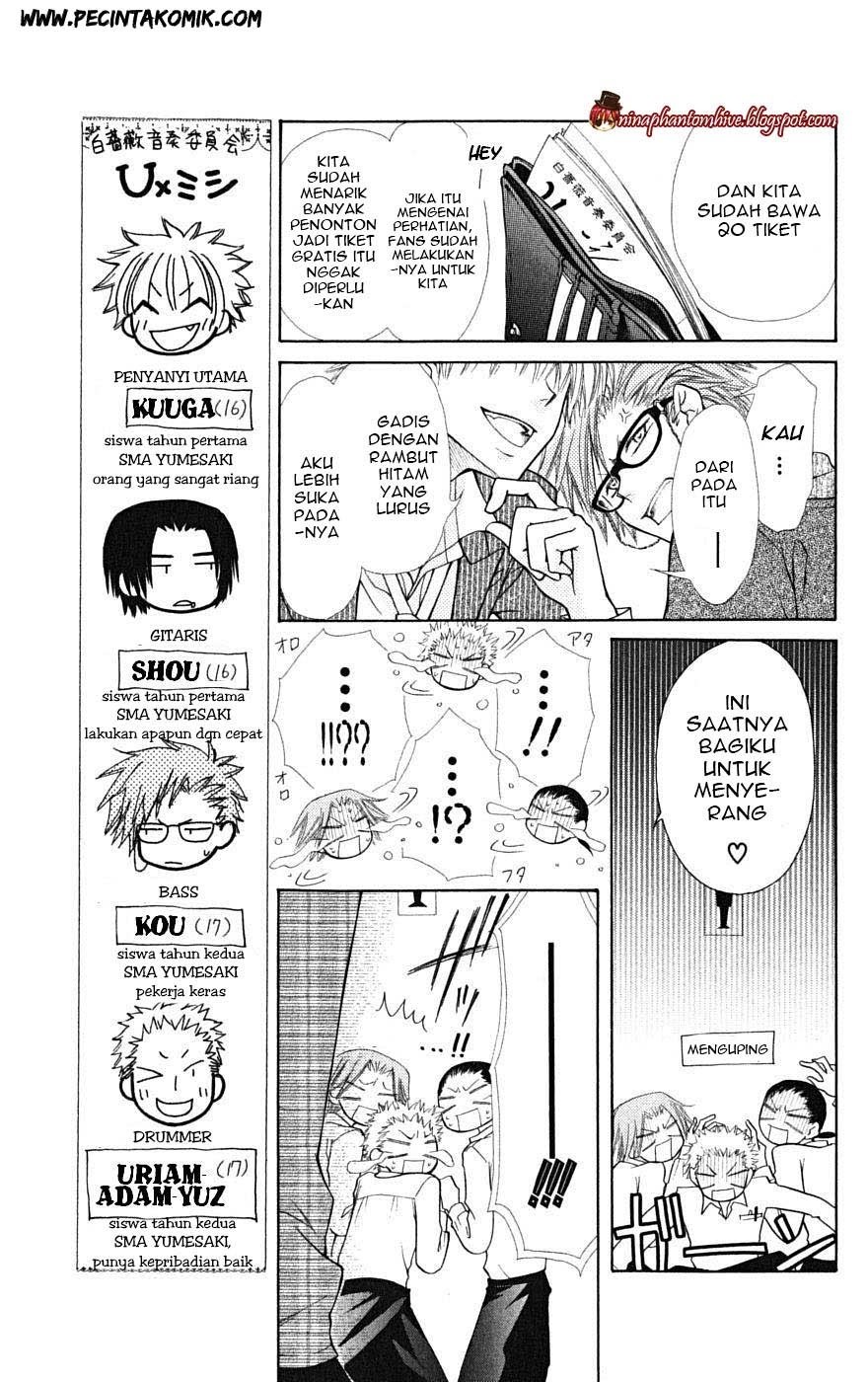 Kaichou wa Maid-sama! Chapter 20 Gambar 17