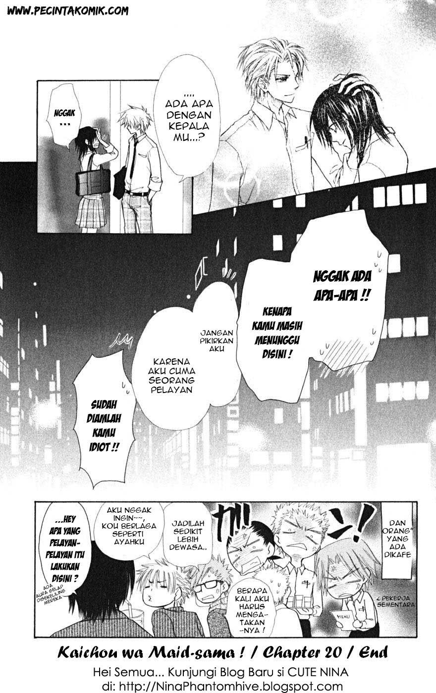 Kaichou wa Maid-sama! Chapter 20 Gambar 37