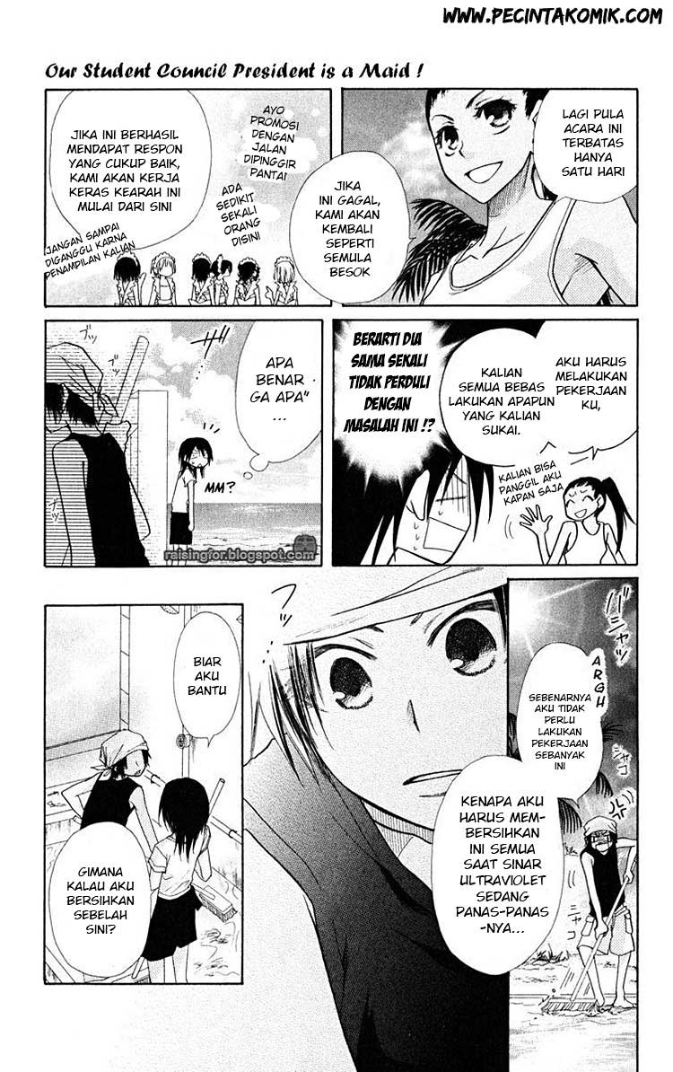 Kaichou wa Maid-sama! Chapter 18 Gambar 15