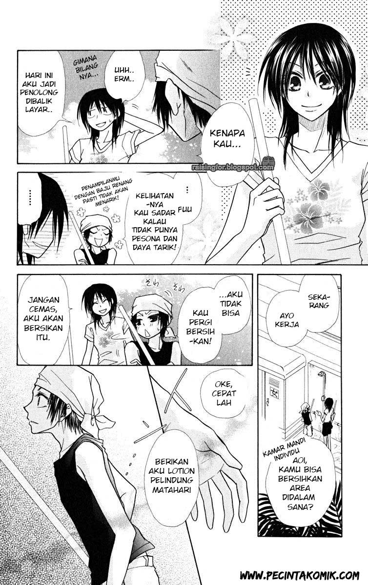 Kaichou wa Maid-sama! Chapter 18 Gambar 16