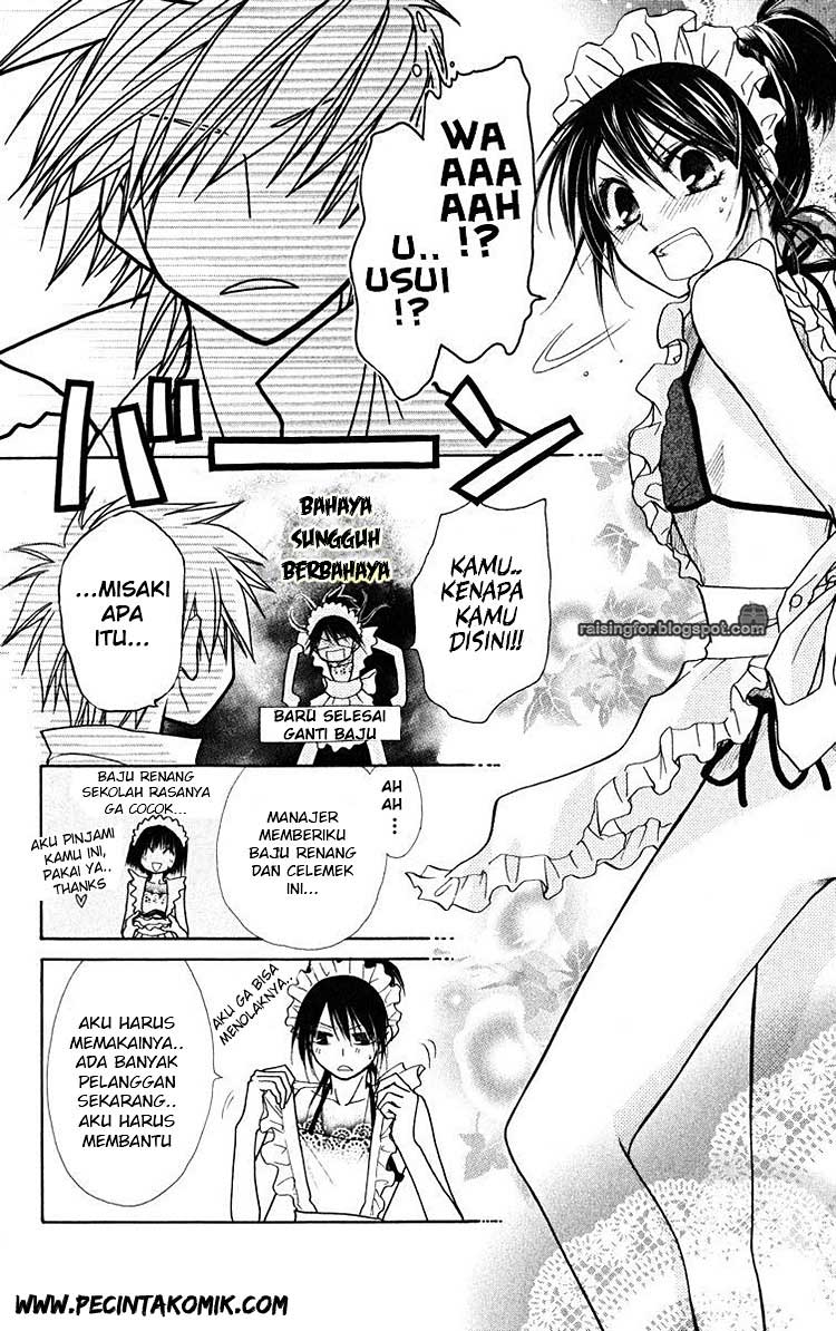 Kaichou wa Maid-sama! Chapter 18 Gambar 18