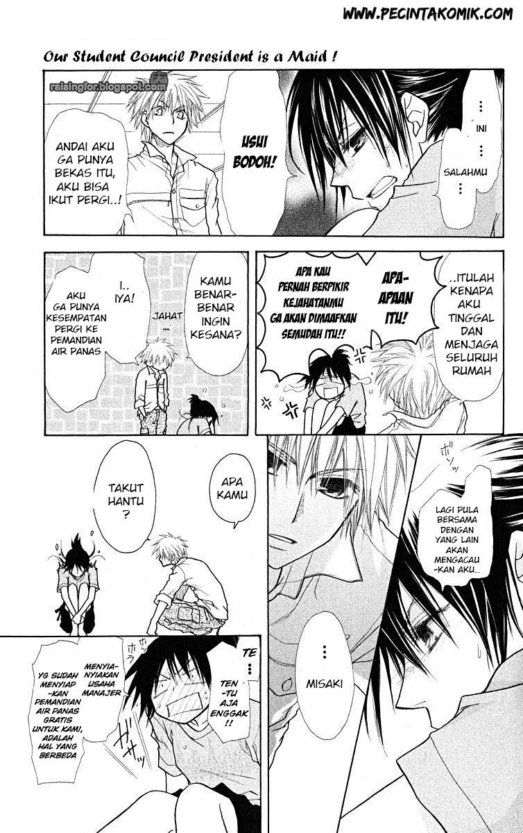 Kaichou wa Maid-sama! Chapter 18 Gambar 25