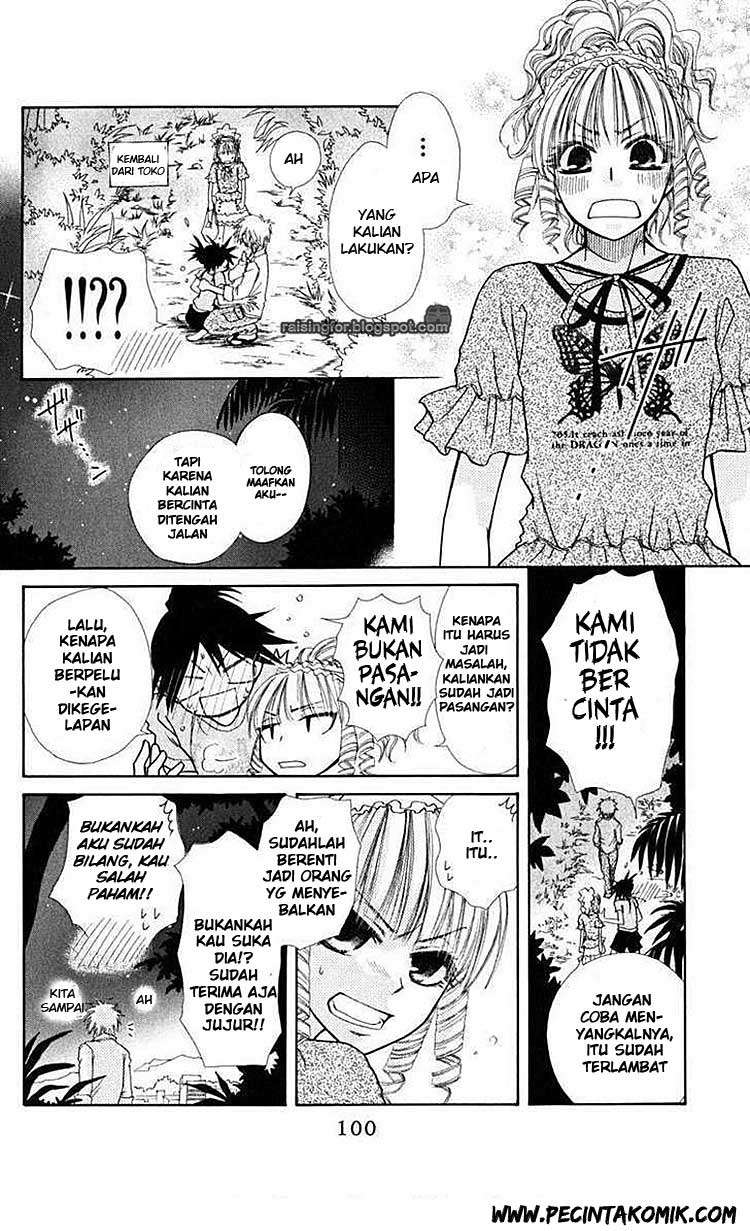 Kaichou wa Maid-sama! Chapter 18 Gambar 32