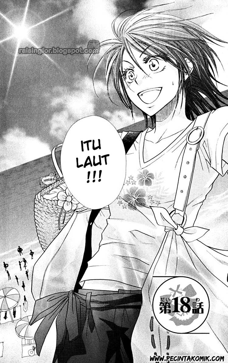 Kaichou wa Maid-sama! Chapter 18 Gambar 4