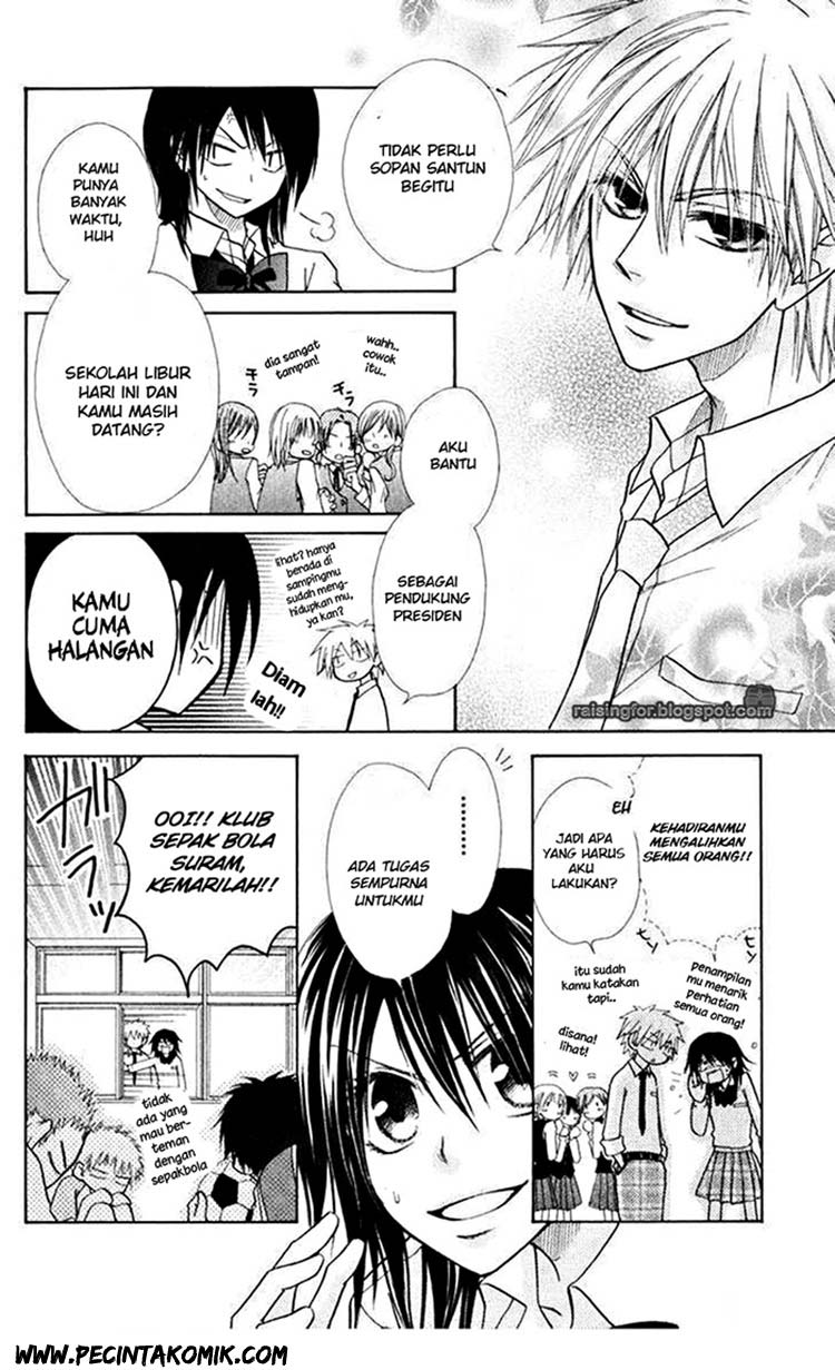 Kaichou wa Maid-sama! Chapter 17 Gambar 13