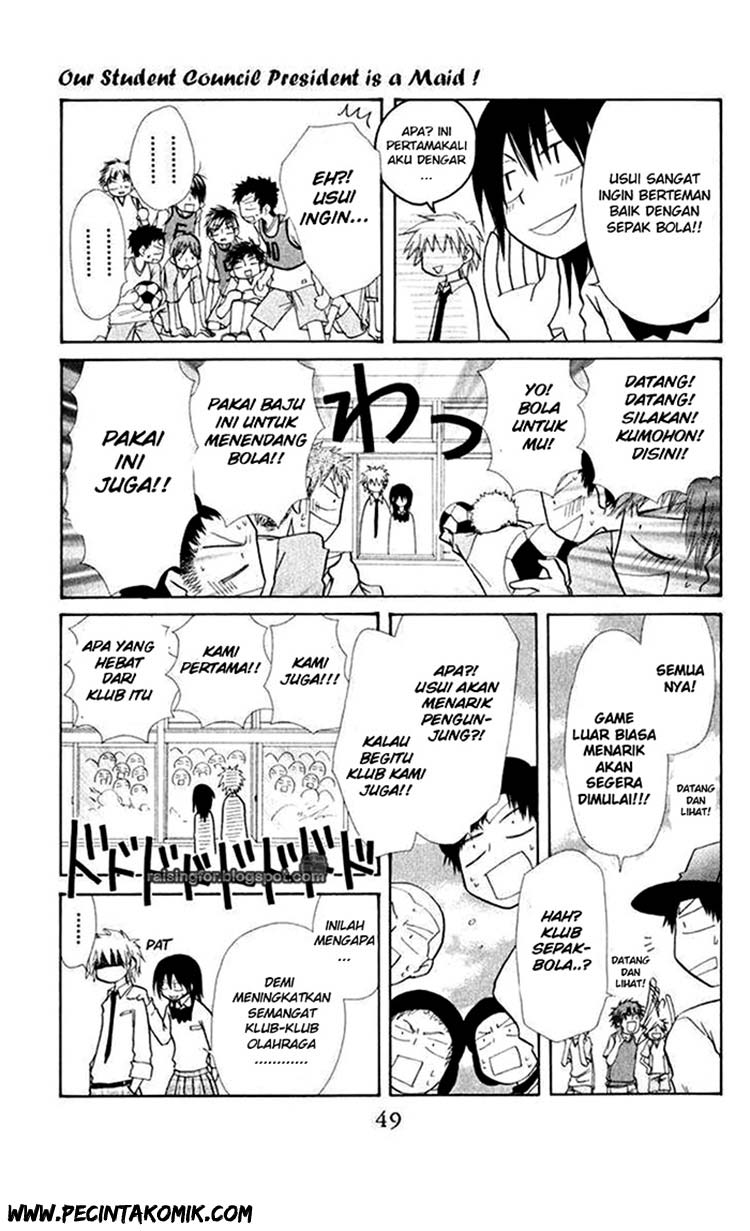 Kaichou wa Maid-sama! Chapter 17 Gambar 14