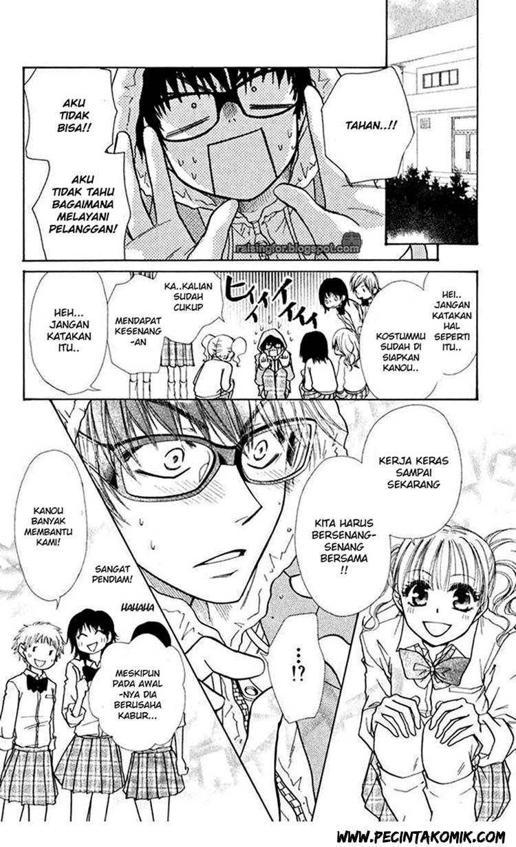 Kaichou wa Maid-sama! Chapter 17 Gambar 15