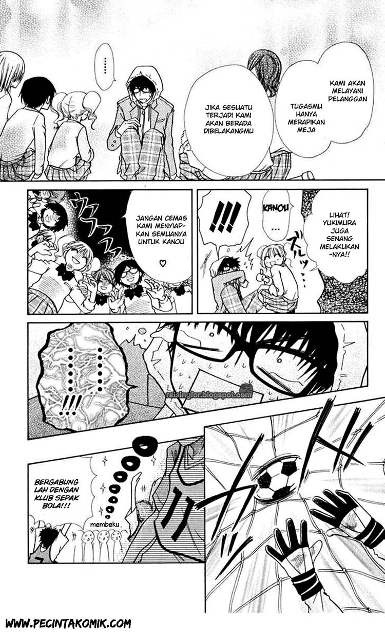 Kaichou wa Maid-sama! Chapter 17 Gambar 16