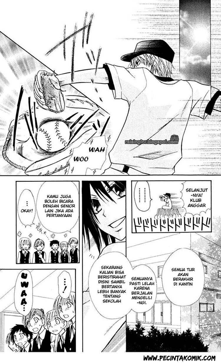 Kaichou wa Maid-sama! Chapter 17 Gambar 18