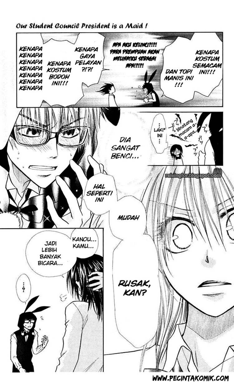 Kaichou wa Maid-sama! Chapter 17 Gambar 22