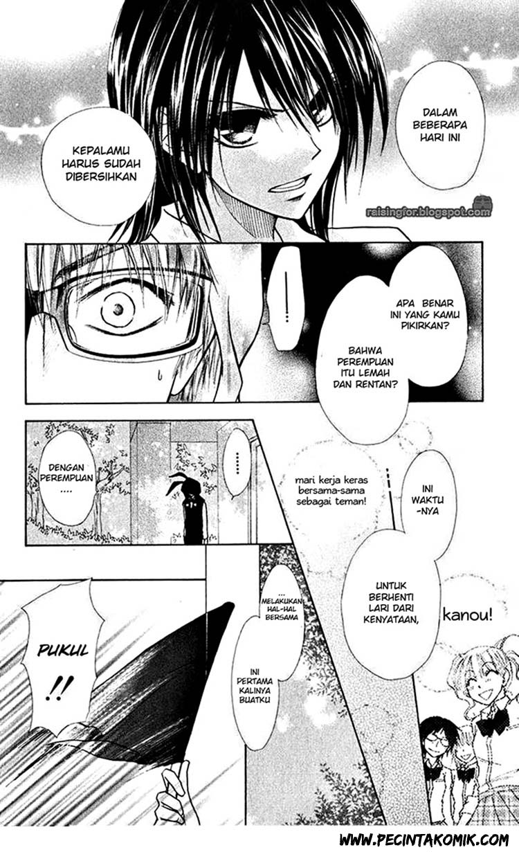 Kaichou wa Maid-sama! Chapter 17 Gambar 23