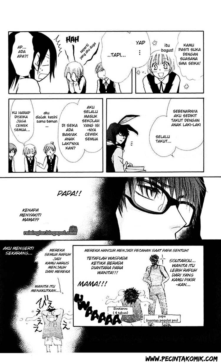 Kaichou wa Maid-sama! Chapter 17 Gambar 25