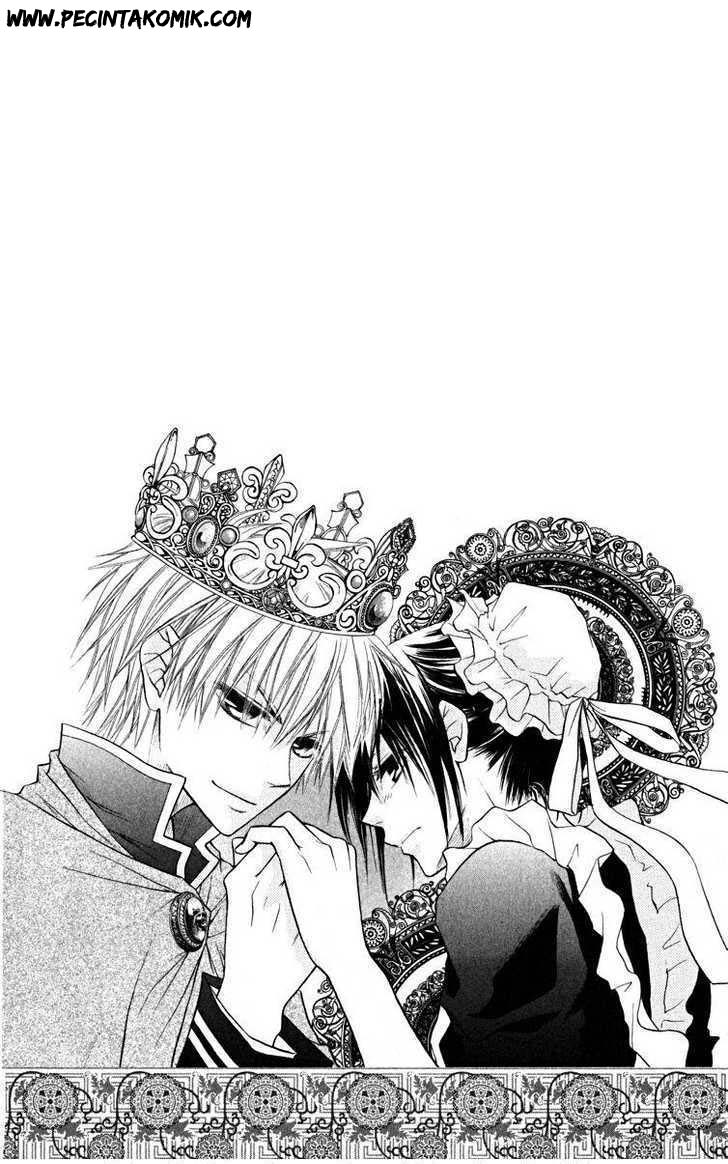 Kaichou wa Maid-sama! Chapter 17 Gambar 3