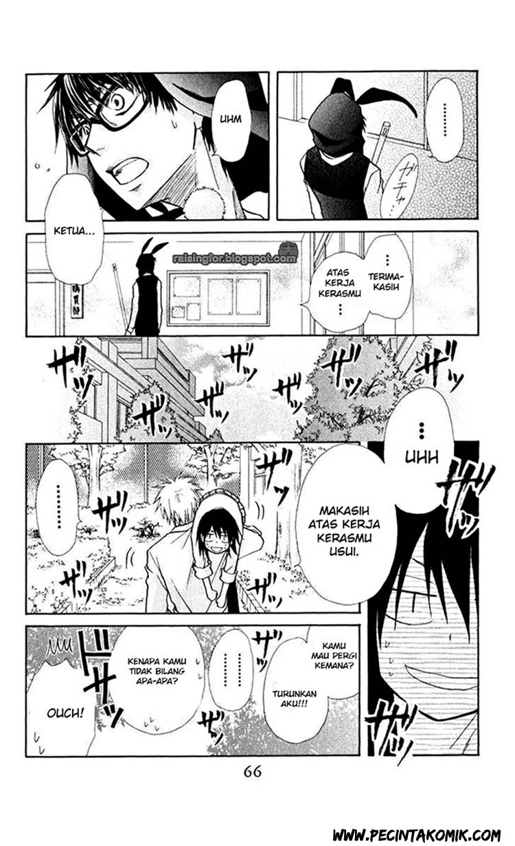 Kaichou wa Maid-sama! Chapter 17 Gambar 31