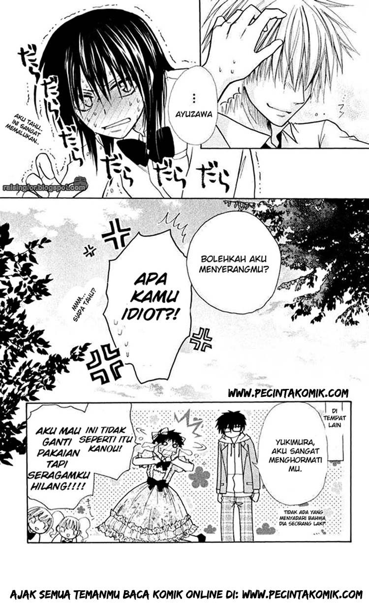 Kaichou wa Maid-sama! Chapter 17 Gambar 34