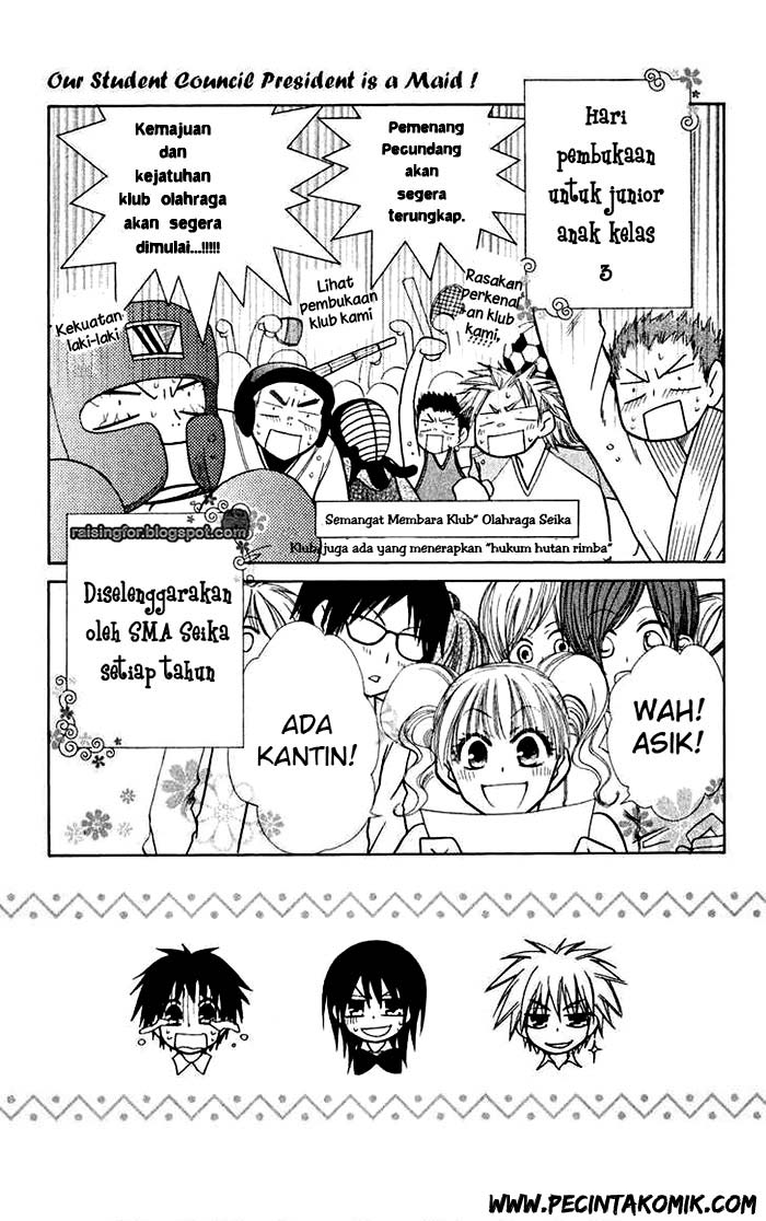 Kaichou wa Maid-sama! Chapter 17 Gambar 4