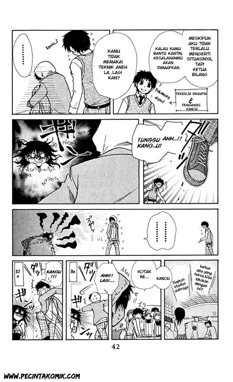 Kaichou wa Maid-sama! Chapter 17 Gambar 7