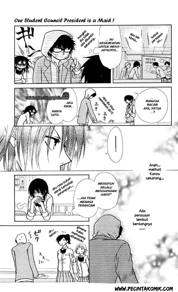Kaichou wa Maid-sama! Chapter 17 Gambar 8