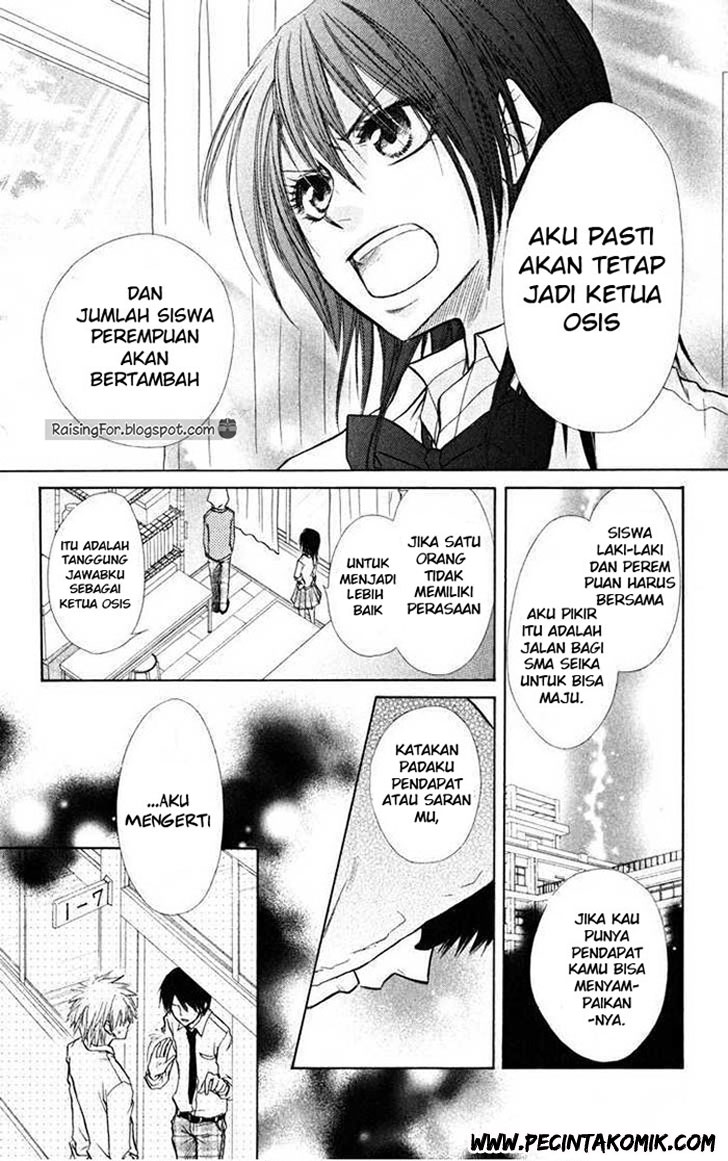 Kaichou wa Maid-sama! Chapter 16 Gambar 12