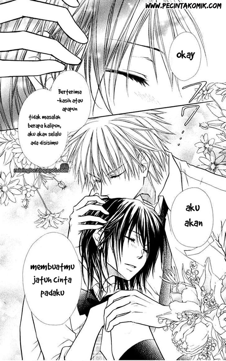 Kaichou wa Maid-sama! Chapter 16 Gambar 33