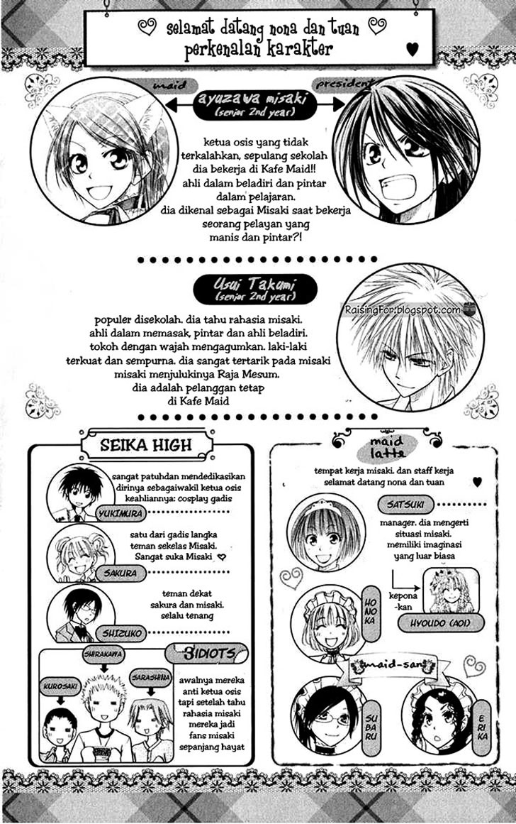 Kaichou wa Maid-sama! Chapter 16 Gambar 4