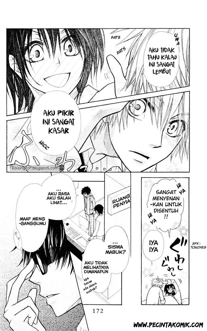 Kaichou wa Maid-sama! Chapter 15 Gambar 19