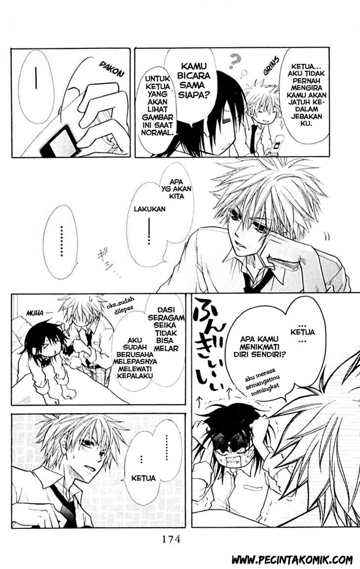 Kaichou wa Maid-sama! Chapter 15 Gambar 21