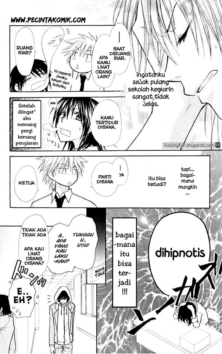 Kaichou wa Maid-sama! Chapter 15 Gambar 31